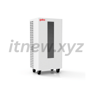 UV-C Air Sterilizer